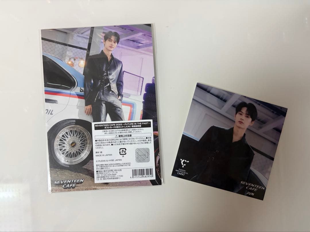 SEVENTEEN カフェ ジュン 2023