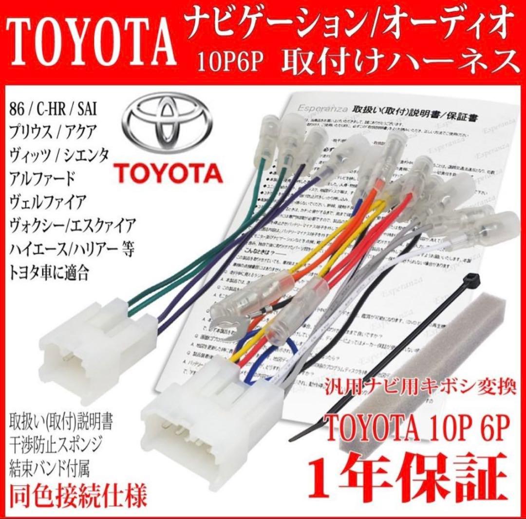 カロッツェリア　ＤＭＨ-SZ700 ディスプレイオーディオ　おまけ付き