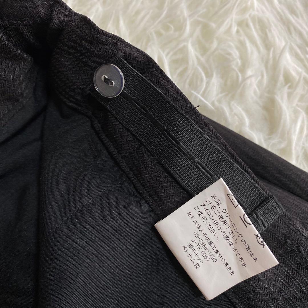 【超極美品】5点セット✨ ビームスデザイン フォーマルスーツ 170cm 卒服