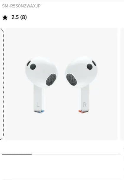 新品未開封　Samsung Galaxy Buds3 ワイヤレスイヤホン