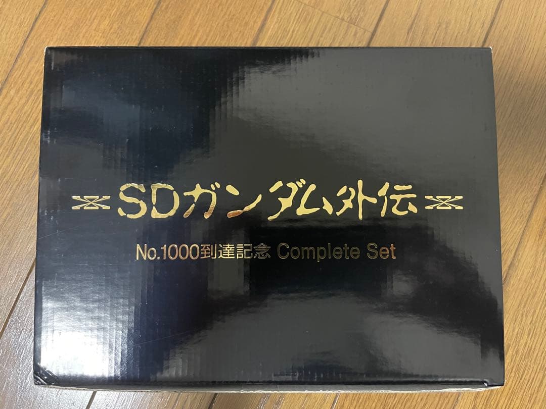 SDガンダム外伝 1000到達記念&スペシャル'95&SDガンダムクラブ会員証