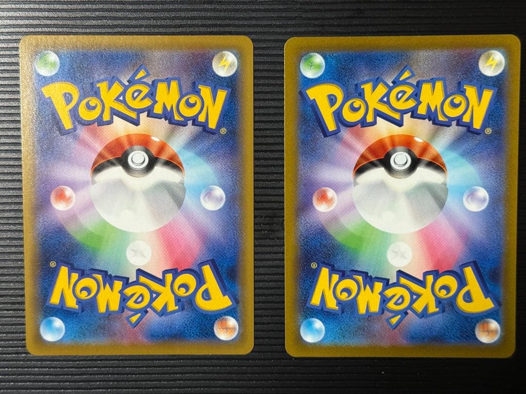 ポケカ イーブイヒーローズ Vユニバース グレイシア リーフィア SAR SA