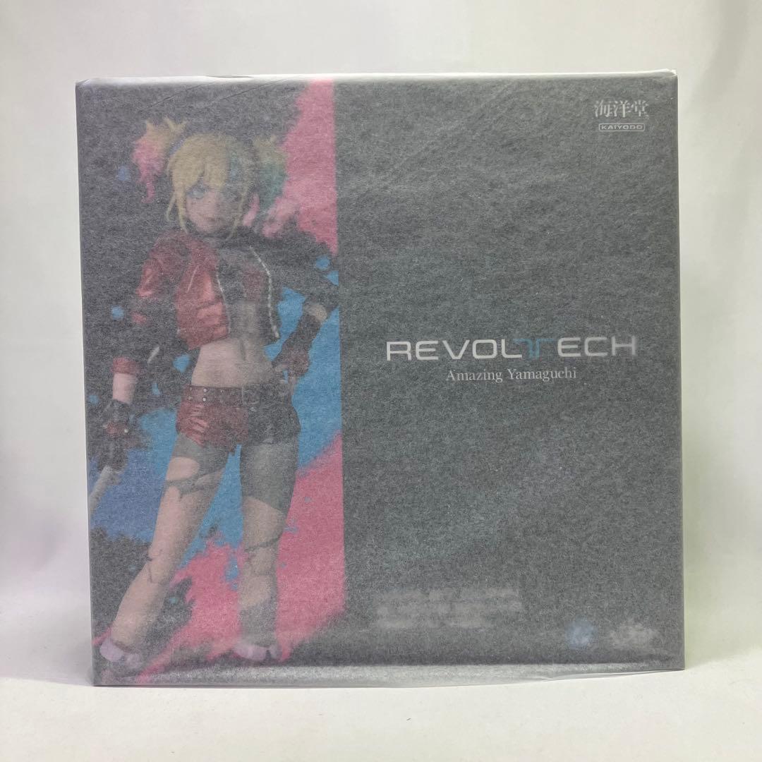 アメイジングヤマグチ ハーレイ・クイン 異世界スーサイド・スクワッドVer