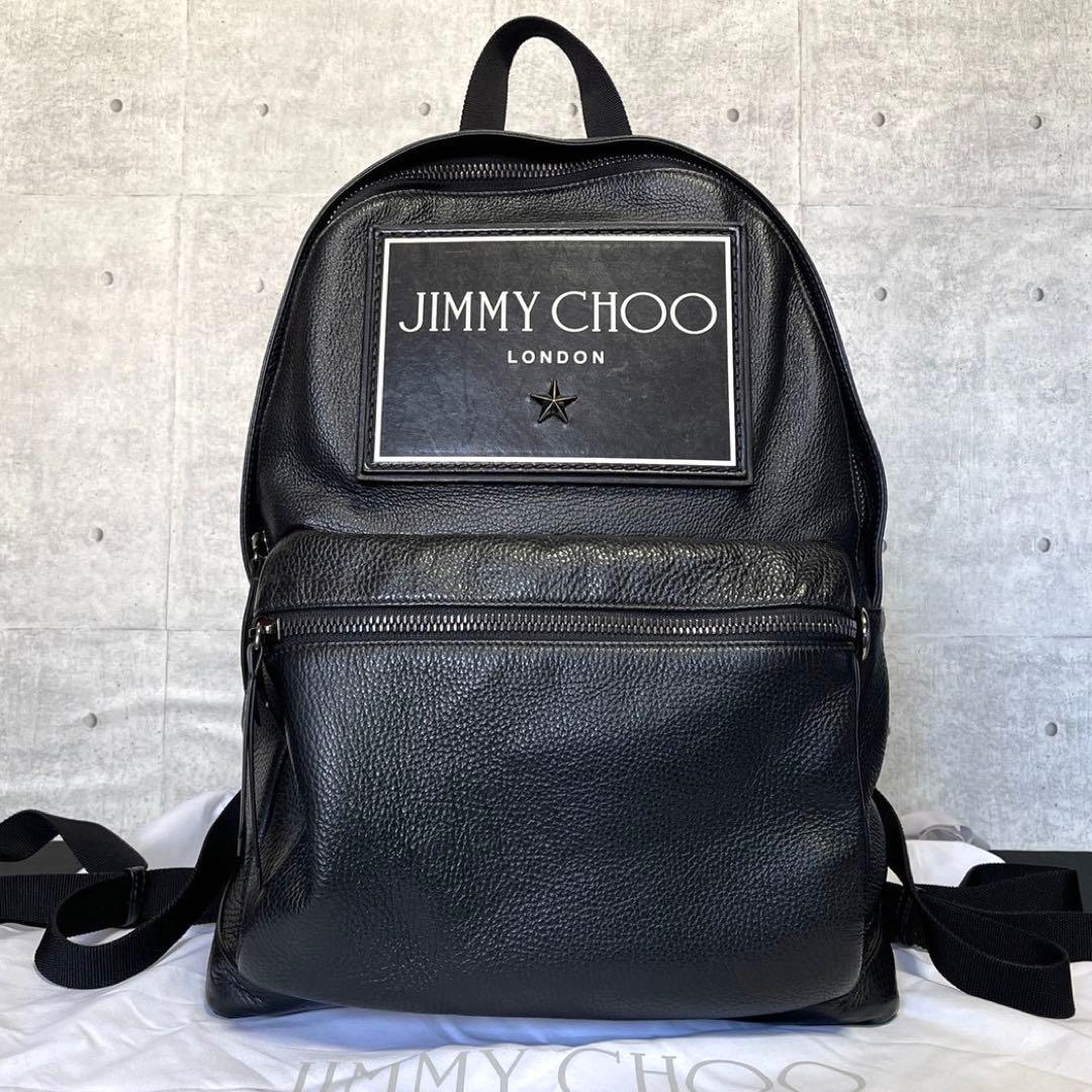 専用品JIMMY CHOO WILMER GNL BLACK バックパック