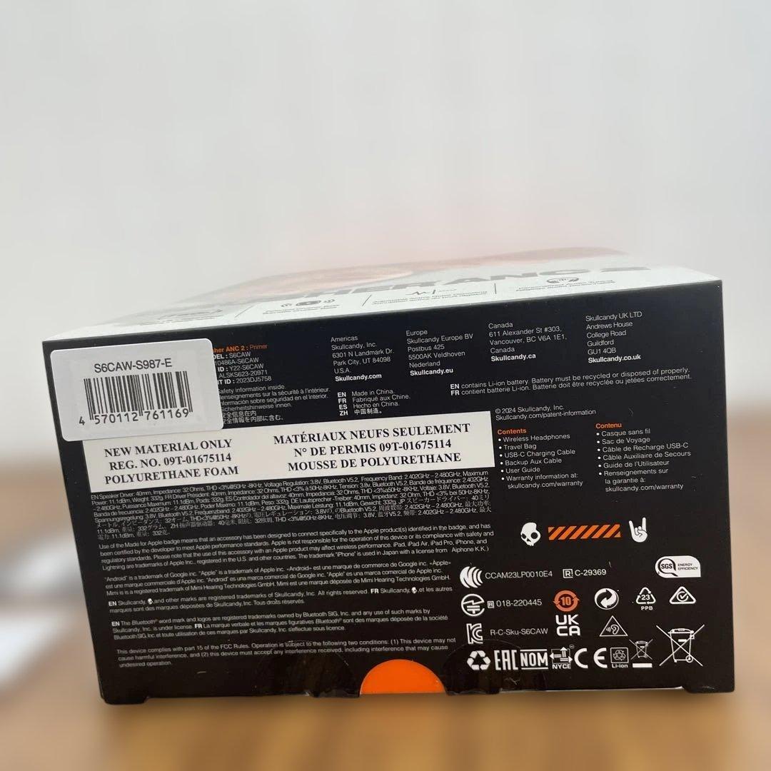 11071　新品　Skullcandy Crusher ANC2 PRIMER