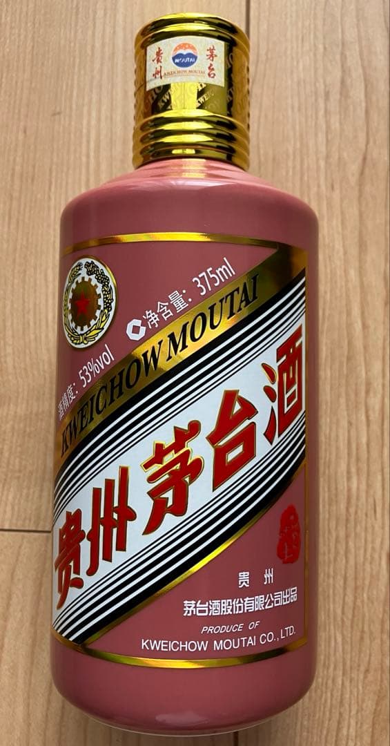 貴州茅台酒 白酒 Kweichow Moutai 2025年巳年375ml 2本