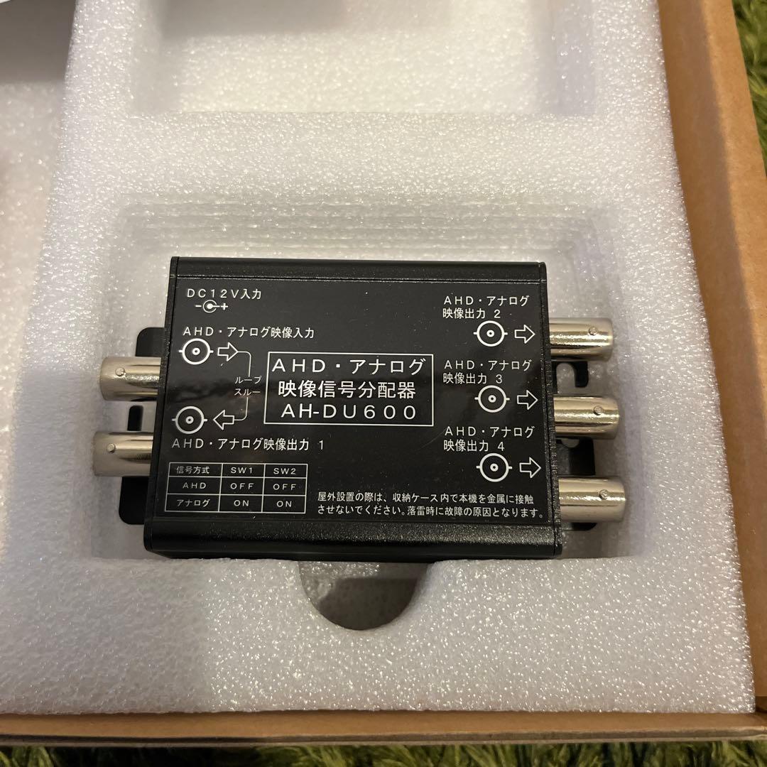 TAKEX AHDアナログ映像信号分配器　AH-DU600