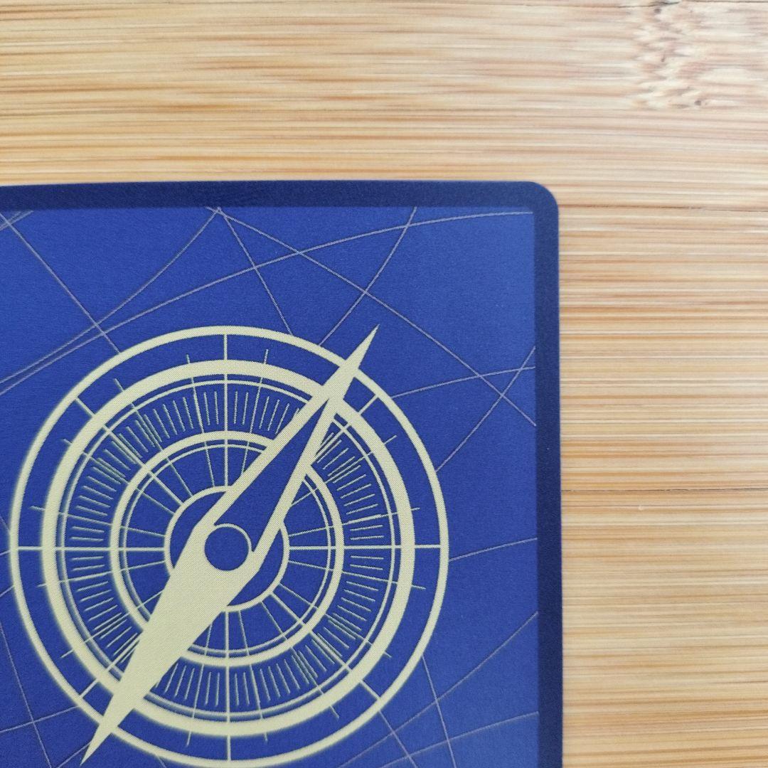 ジュエリー・ボニー　SR パラレル　OP08-105 プレミアムブースター