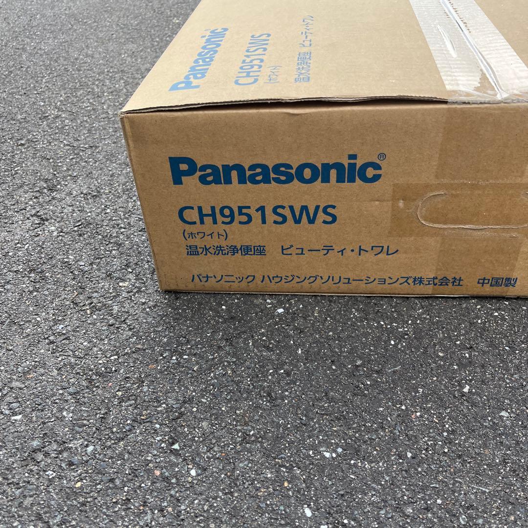 パナソニック　温水洗浄便座