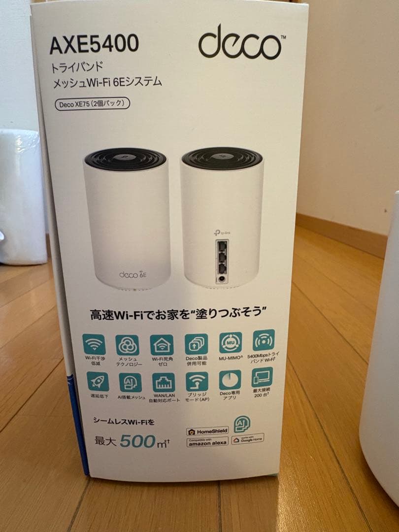 【まさ】TP-Link メッシュWi-Fi 6E DECO XE75 2P