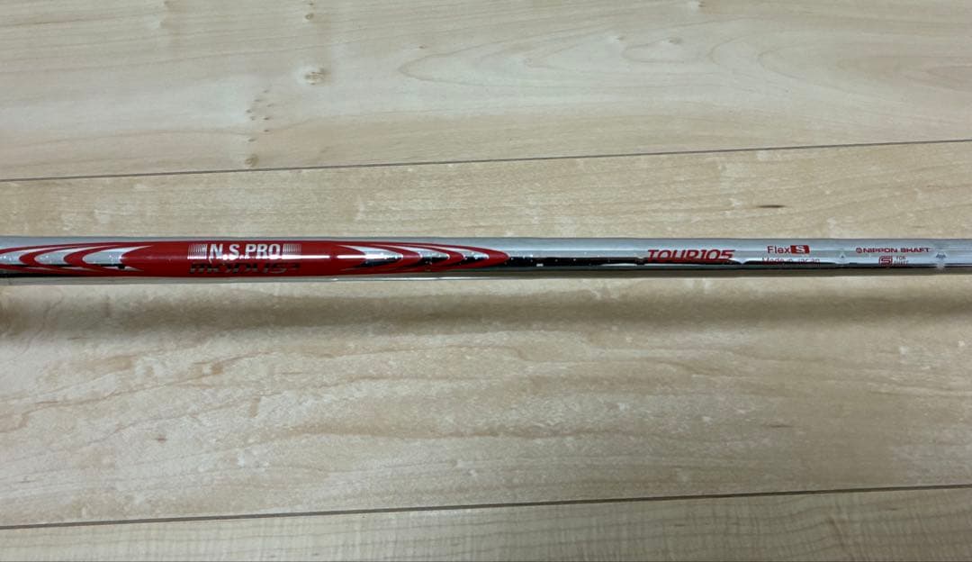 【週末限定セール2/9まで】タイトリスト816H2 25°