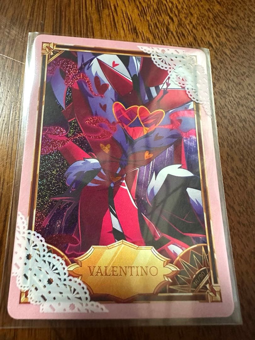 ハズビンホテル ヴァレンティノ トレカ foil