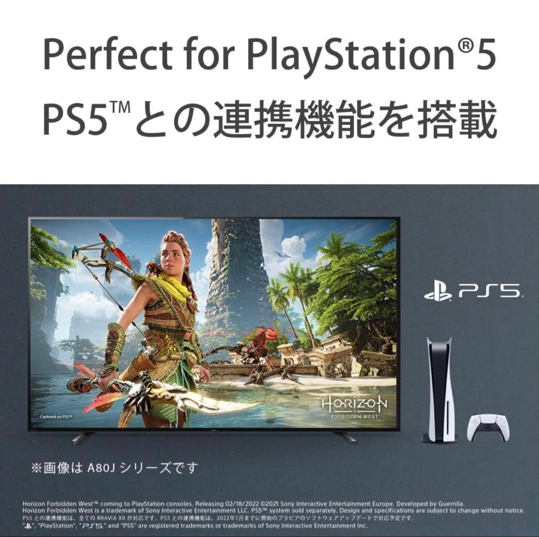 【送料無料】SONY 55型 2022年製BRAVIA XRJ-55A80J