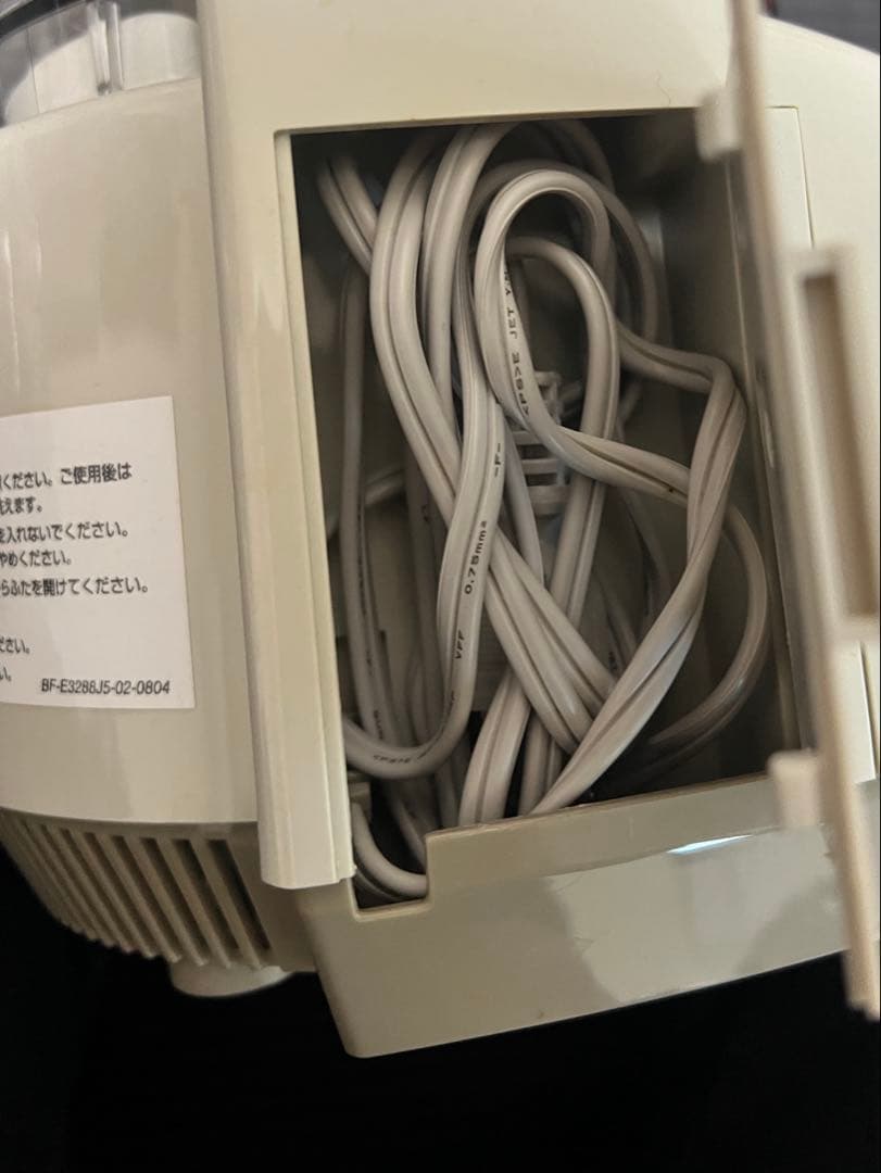 【一式】Amway フードプロセッサー＋オプションパーツ含む