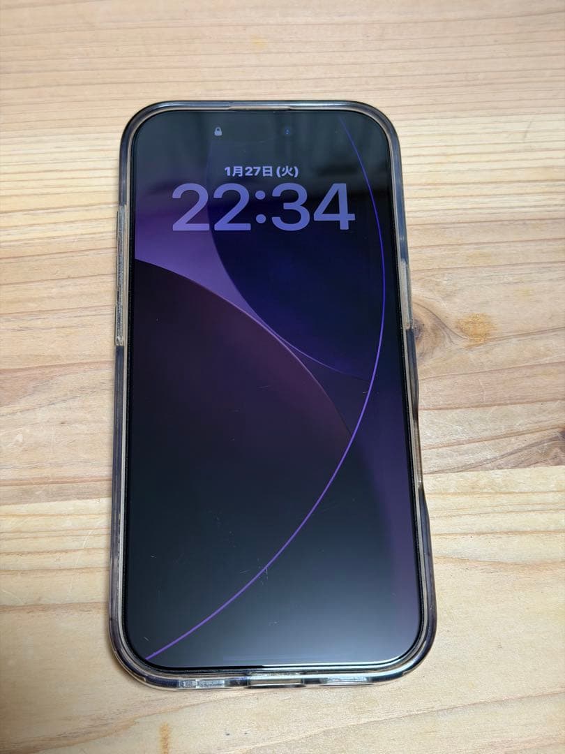 【hiro様様】iPhone16Pro 256GB ナチュラルチタニウム 本体