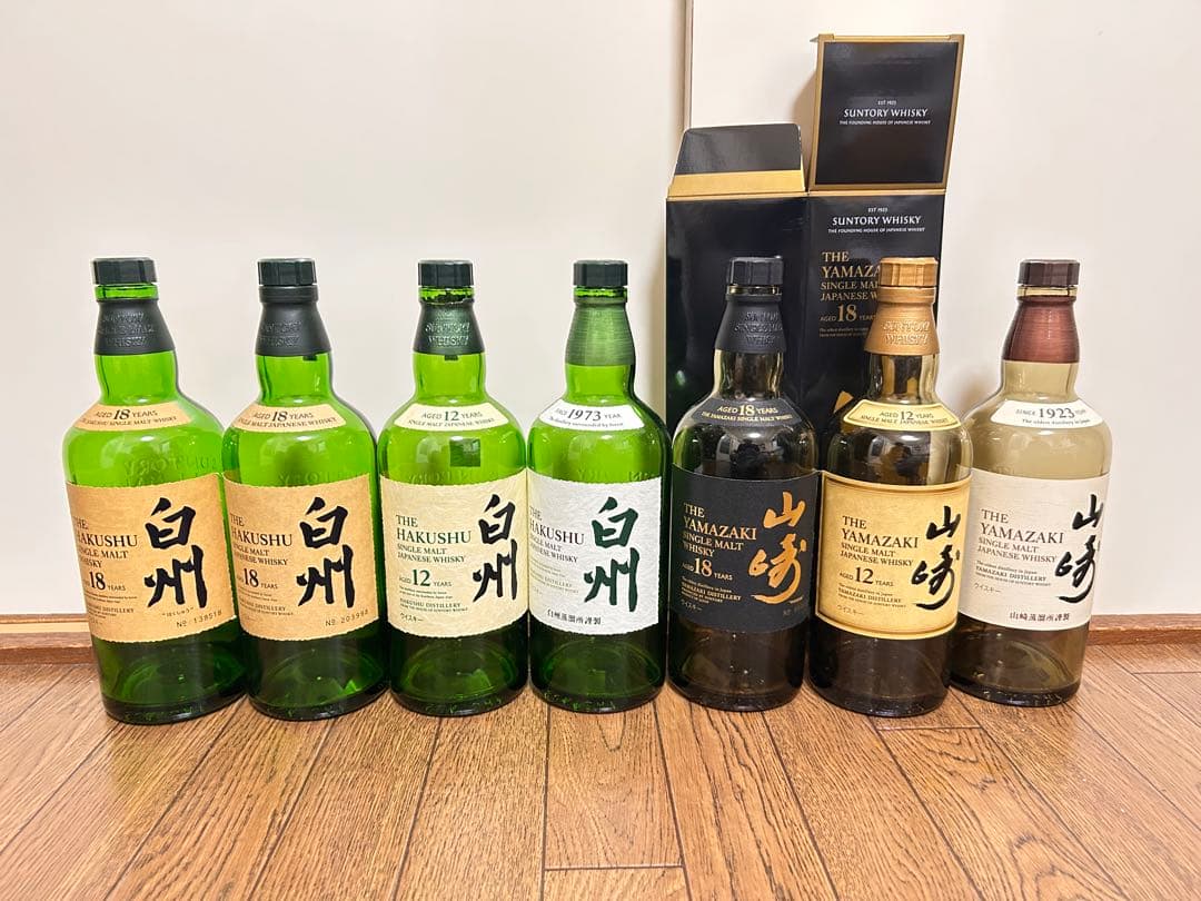 白州・山崎ウイスキーセット NA・12年・18年　空瓶