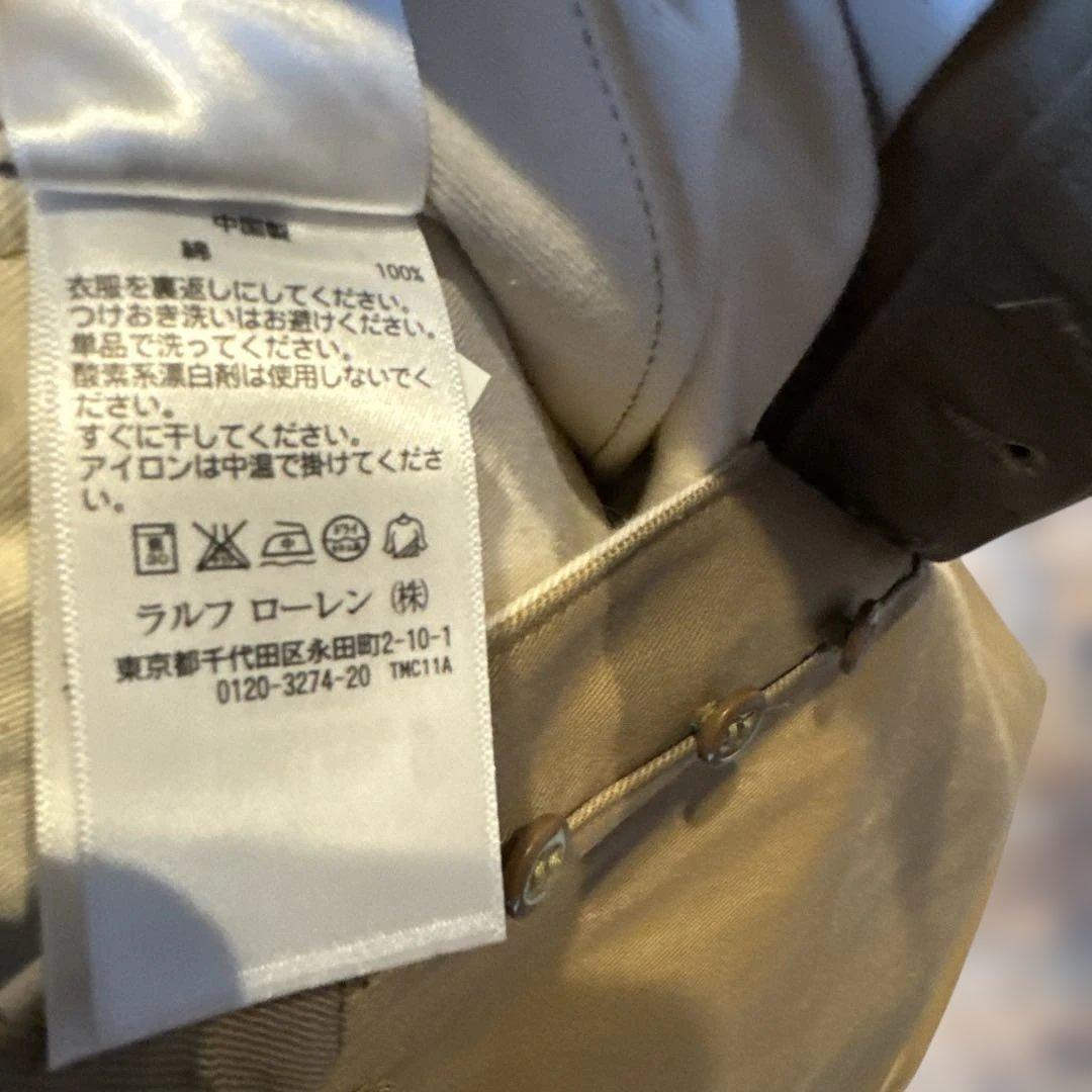 RRL ダブルアールエル　ヘビーオンスチノクロス　オフィサートラウザー　未使用品