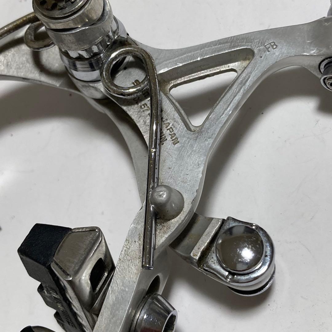 Shimano DURA-ACE EXサイドプルブレーキラージサイズ