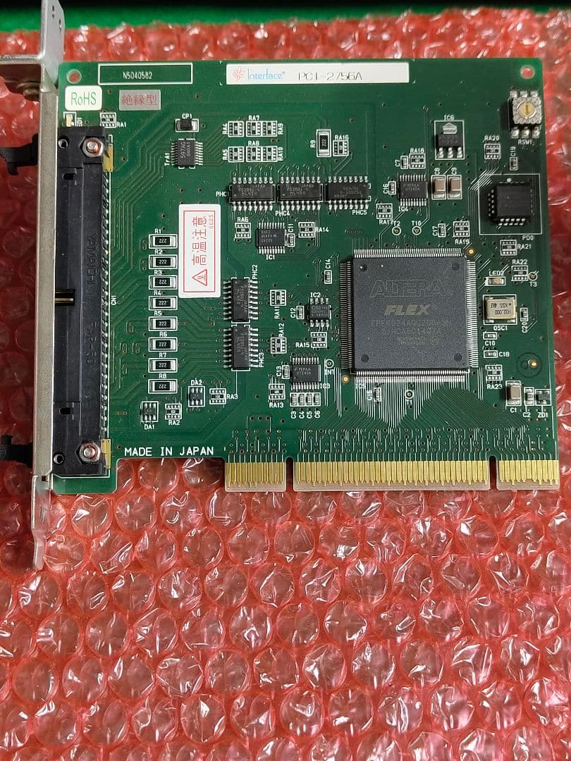 Interface PCI-2756A 絶縁型 DIOボード 日本製