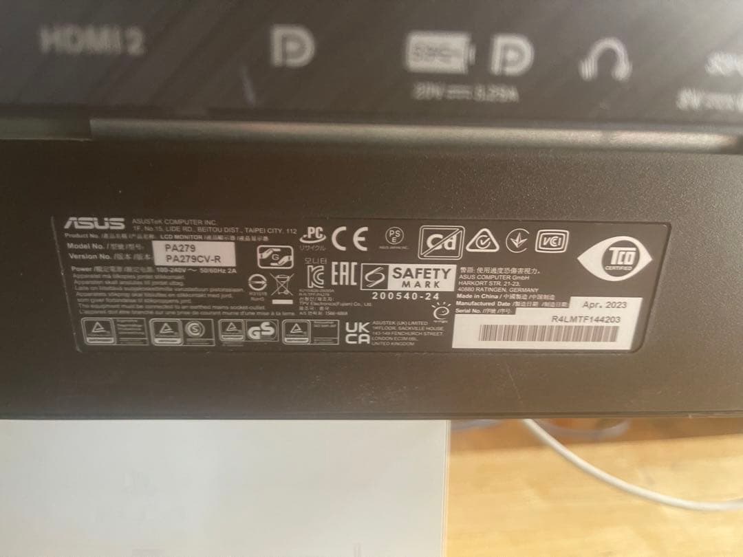 ASUS 27型ワイドIPSパネル搭載液晶4KモニターPA279CV-R