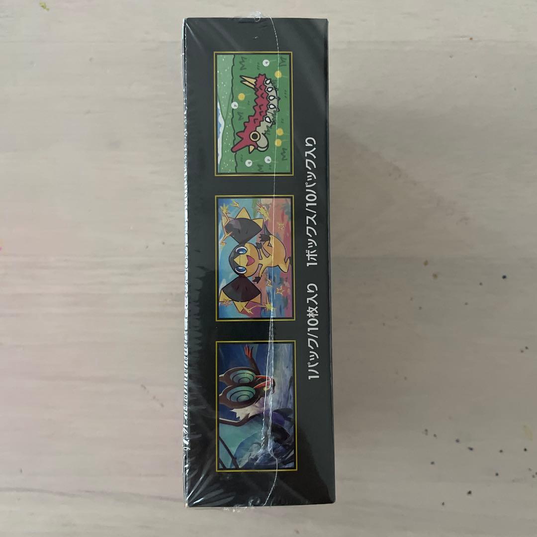 ポケモンカード ハイクラスパックMEGAドリームex 1BOX　シュリンク有り