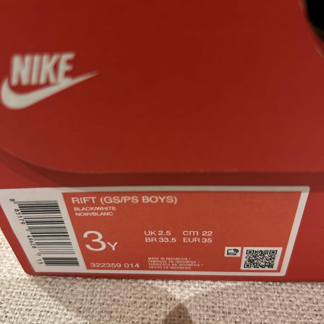 新品★未使用　ナイキ　サンダル　スニーカー　/キッズシューズ 　22cm