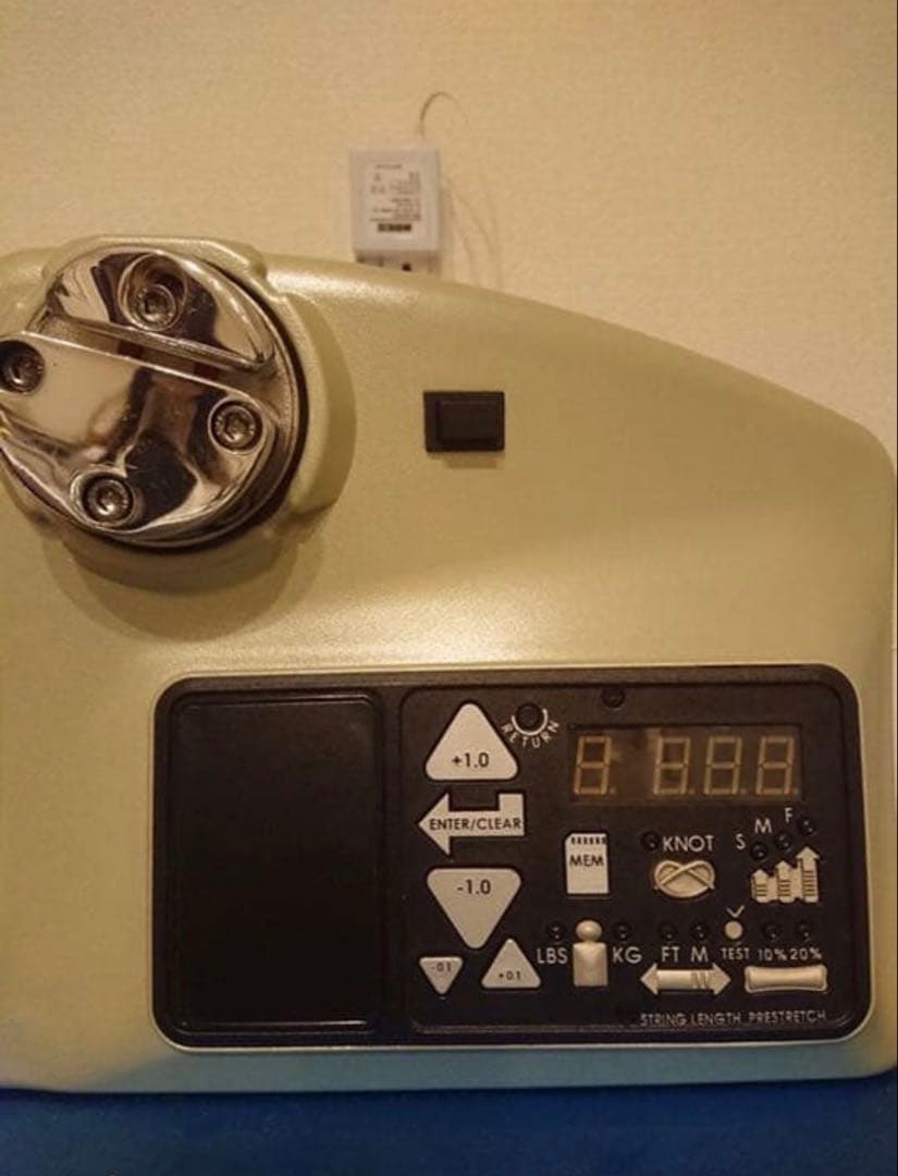 トアルソン ストリングマシン