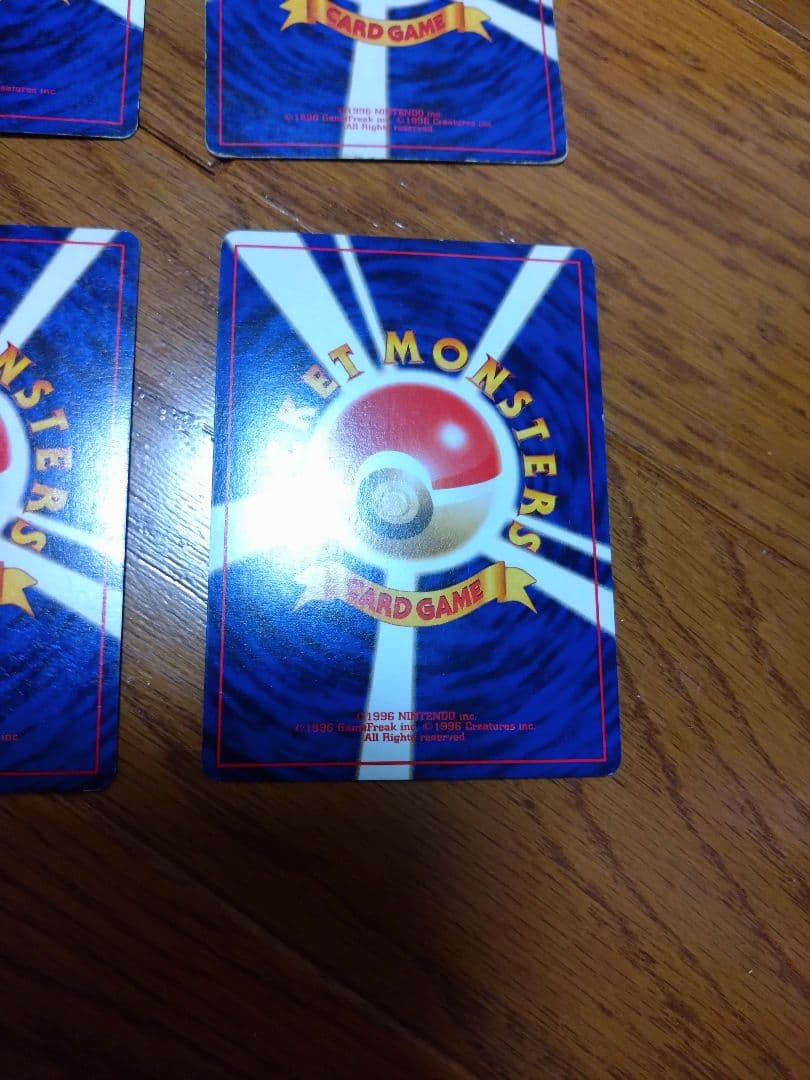 ポケモンカードセット キラ　旧裏9枚　レア