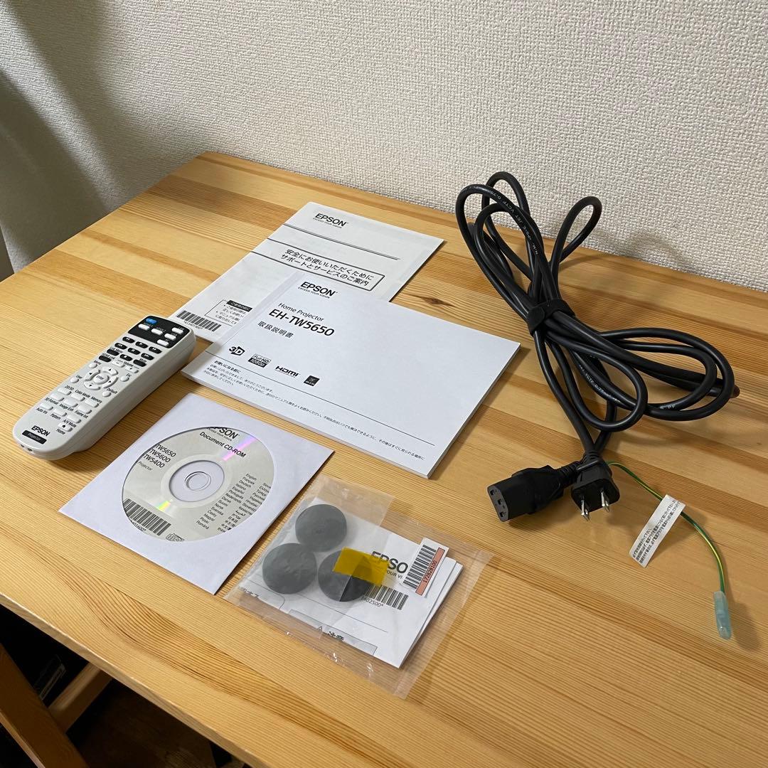 EPSON EH-TW5650 プロジェクター 本体