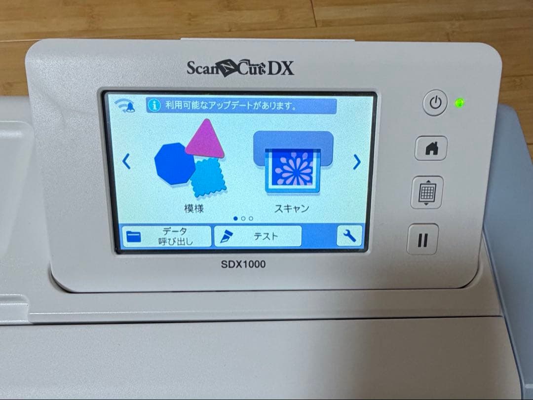 ブラザー カッティングマシン SDK1000 ScaNCutDX CMZ0501
