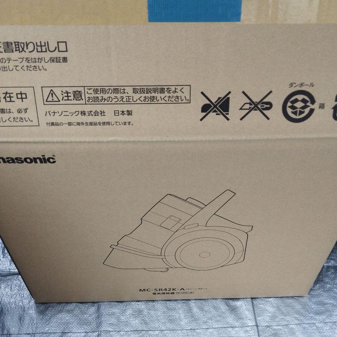 東芝 掃除機 トルネオ VC-SG910X