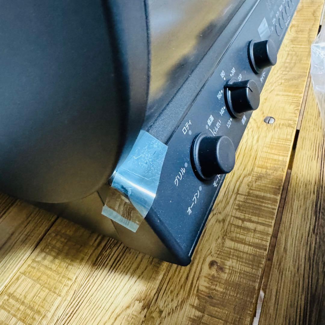 【新品】パナソニック ロティサリーグリル&スモーク ブラック NB-RDX100