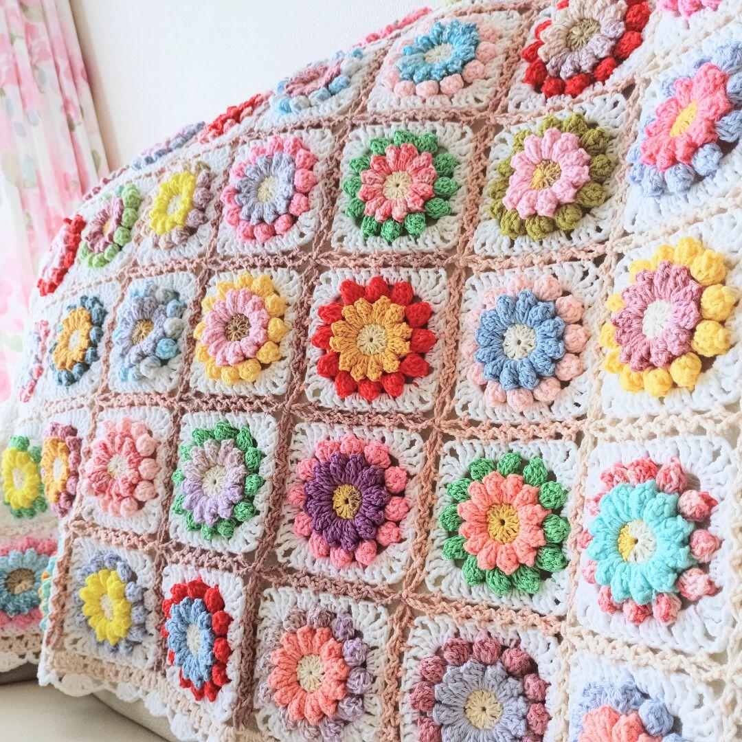 手編みブランケット★お花畑★カラフル★かぎ針編み★お花モチーフ★コットン