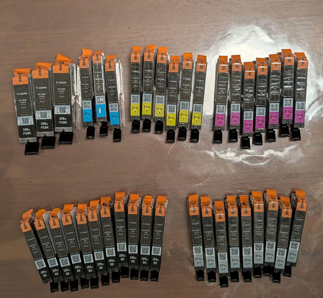 【未開封】純正品Canon BCI-350XL PGBK - BCI-351XL
