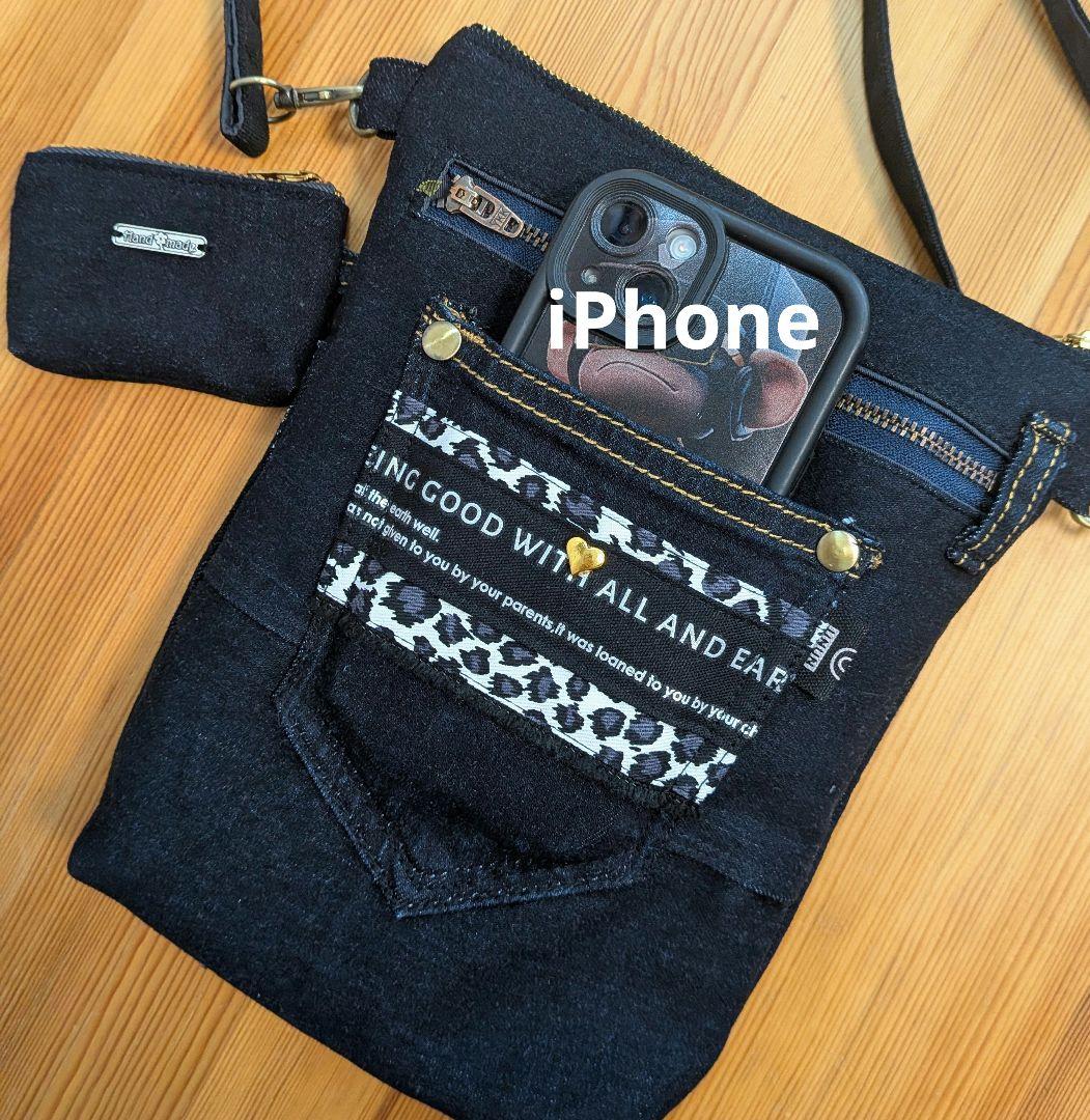 ししゃもデニムリメイクバッグ（Ｌ）（SS）No.835☆