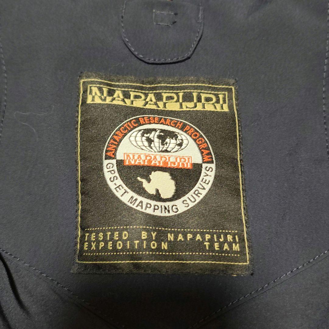 【美品】ナパピリ リアルファー付 高機能ジャケット ネイビー Mサイズ