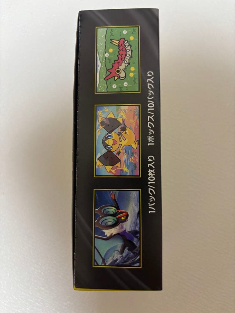 ポケモンカード MEGAドリームex シュリンク無し　ペリペリ付き　1BOX