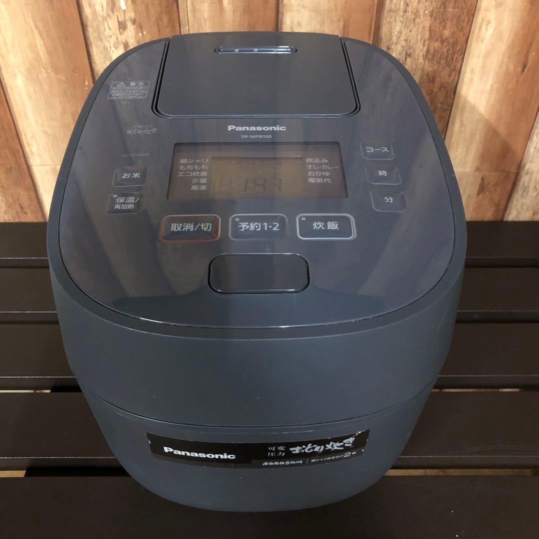 炊飯器　Panasonic SR-MPB100 おどり炊き