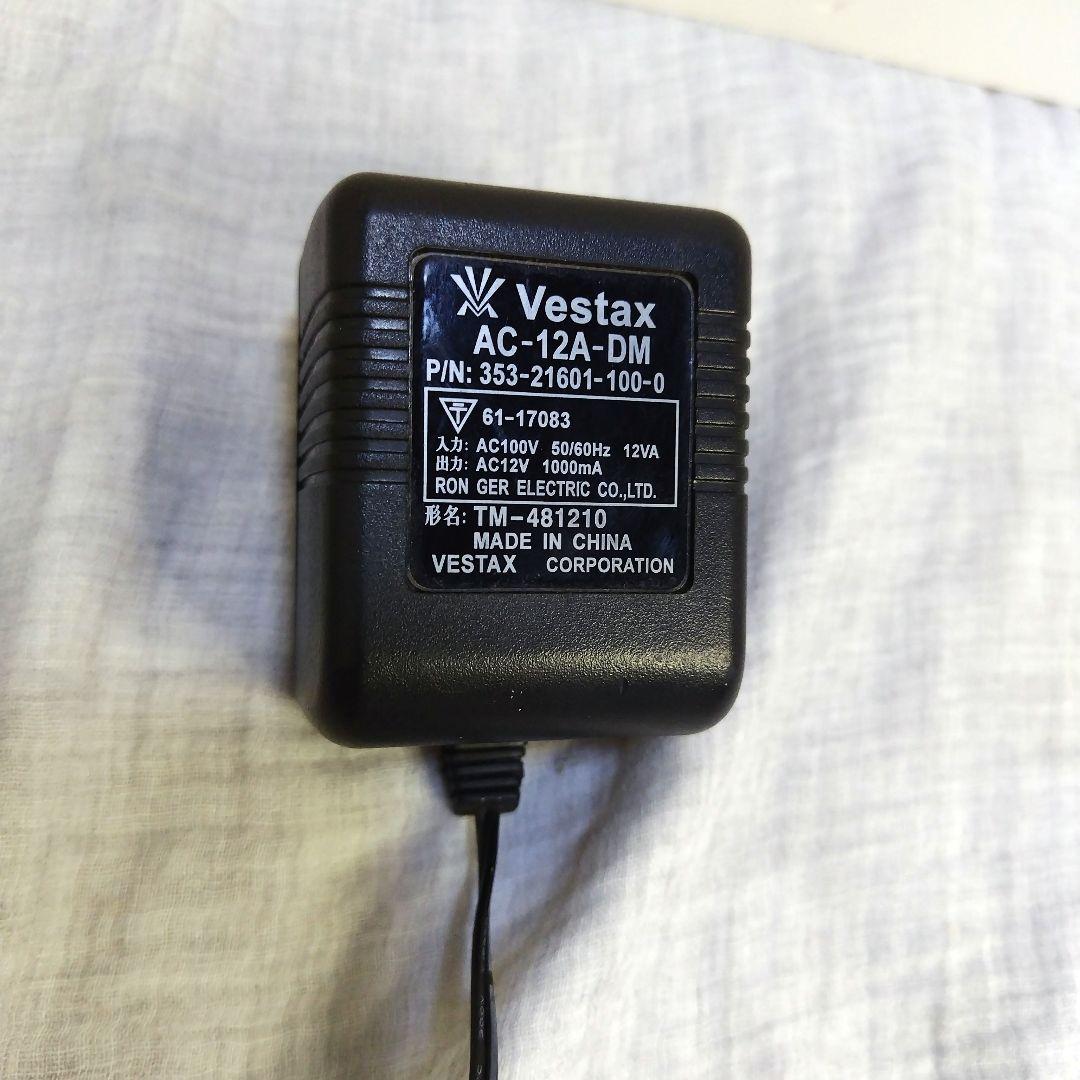 Vestax PMC-07Pro DJミキサー【ジャンク】