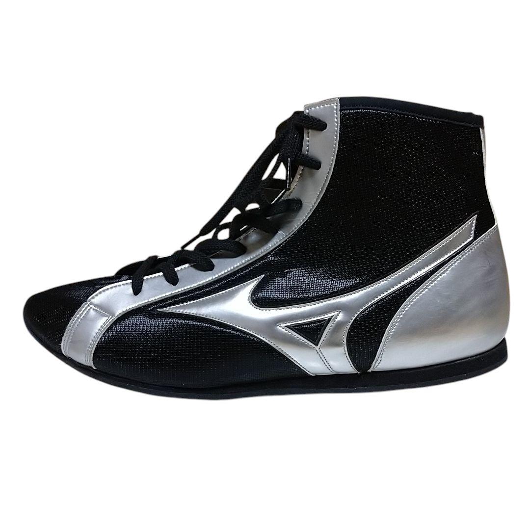 ミズノ 井上尚弥 ハイカットボクシングシューズ29.0サイズ ブラック シルバー