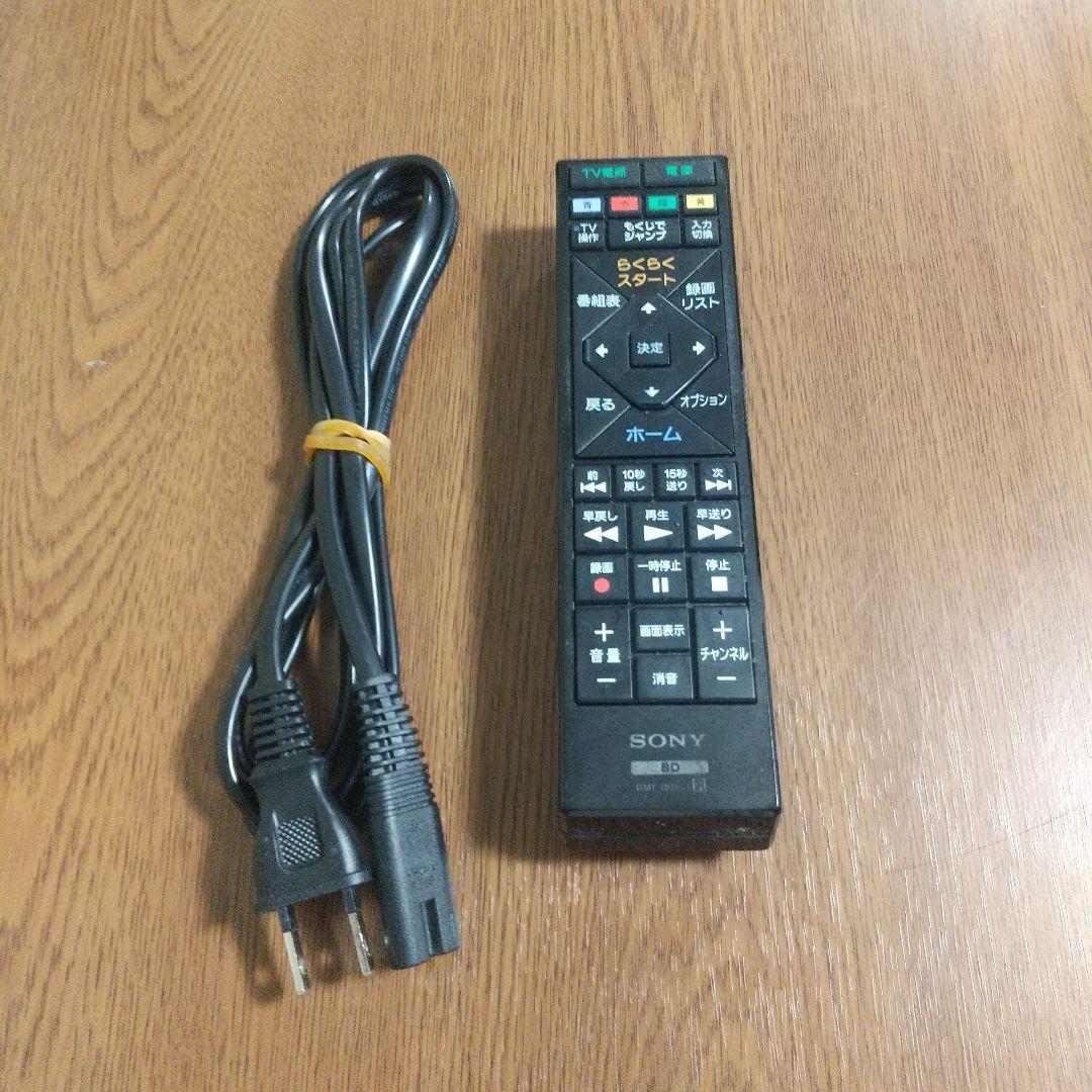 SONY BDZ-ET2200 2TB ブルーレイレコーダー ３番組録画