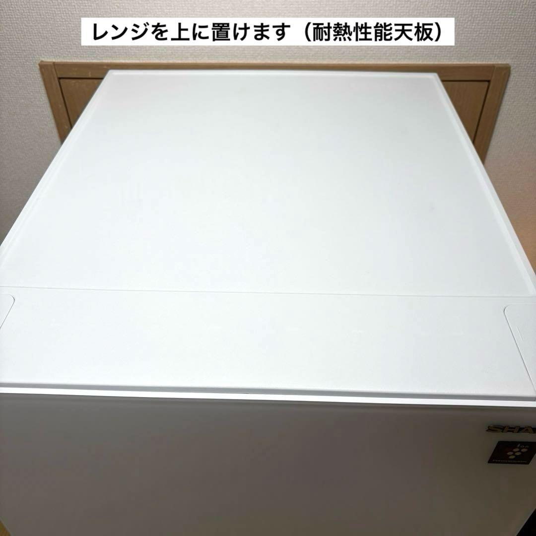 2022年 冷蔵庫 一人暮らし 単身用 3ヶ月保証付き ガラスドア 高級 美品