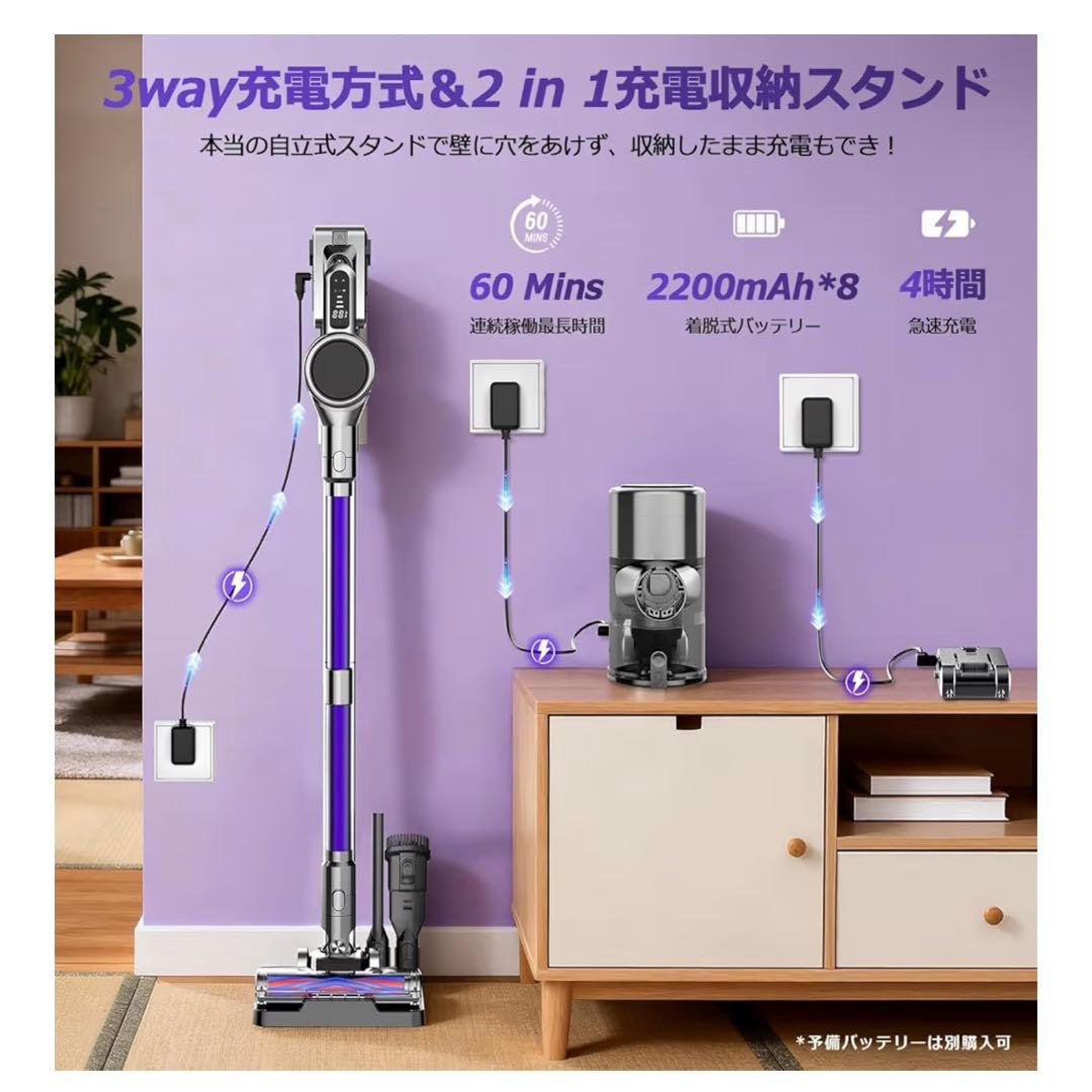 コードレス掃除機 軽量 サイクロン式 700Ｗ ハイパワー MJ56 新品未開封