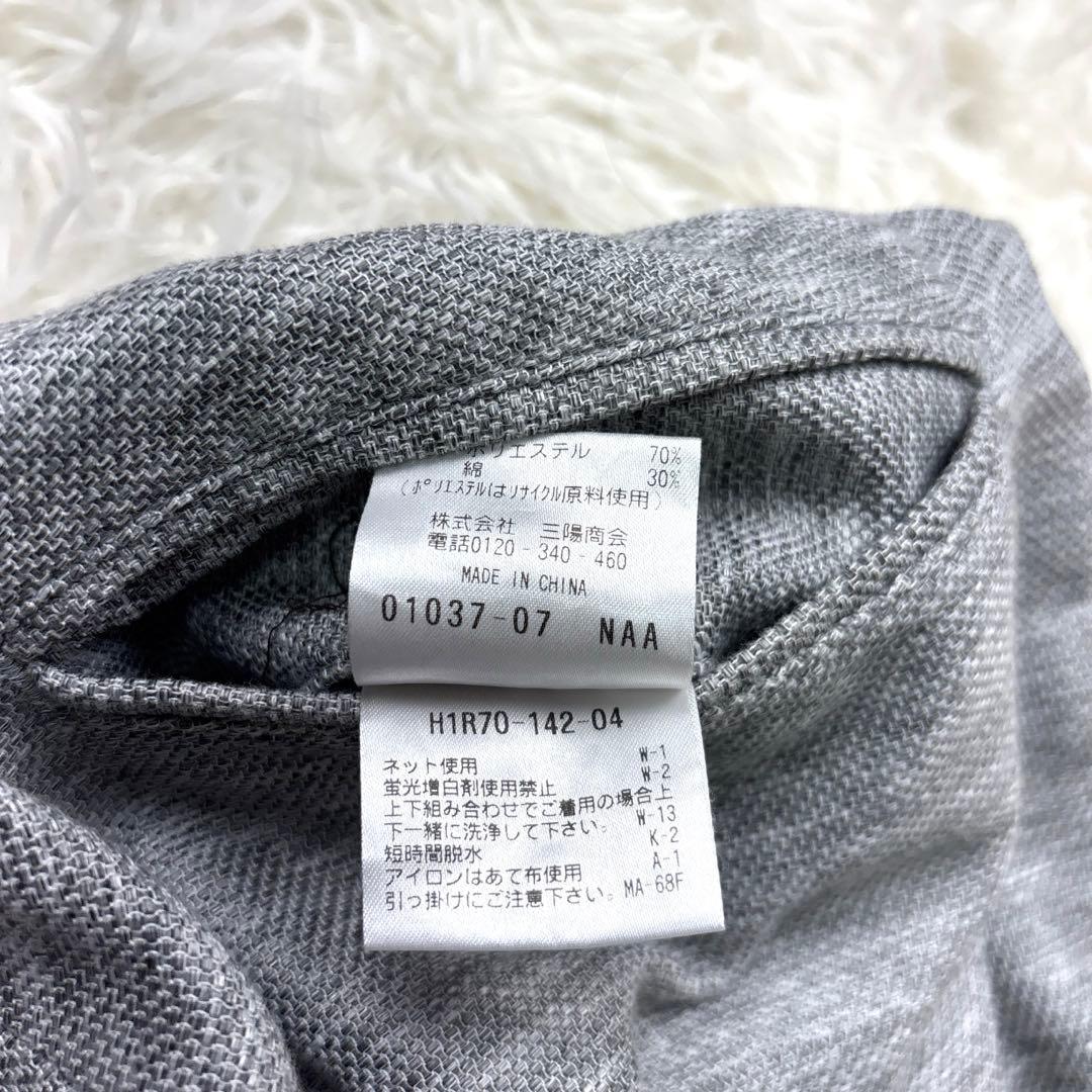 マッキントッシュフィロソフィー スーツ セットアップ グレー L-XL 清涼