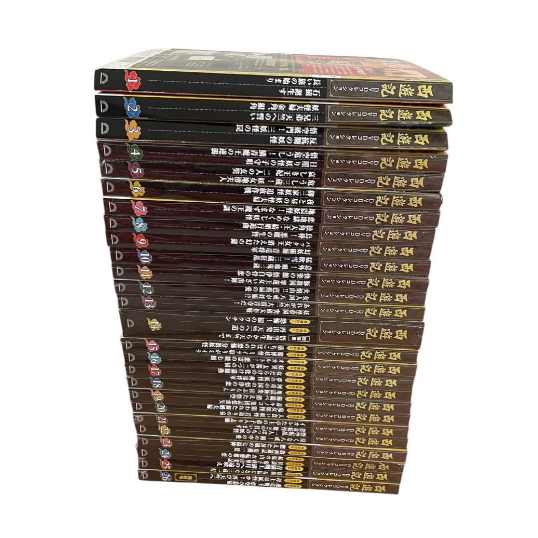 未開封 西遊記 DVDコレクション 1〜26巻 総集編 デアゴスティーニ 全巻