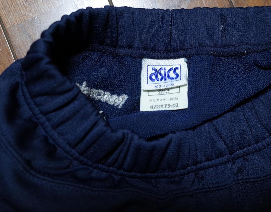 asics Recorder LD3675 バレーボール用ブルマー アシックス