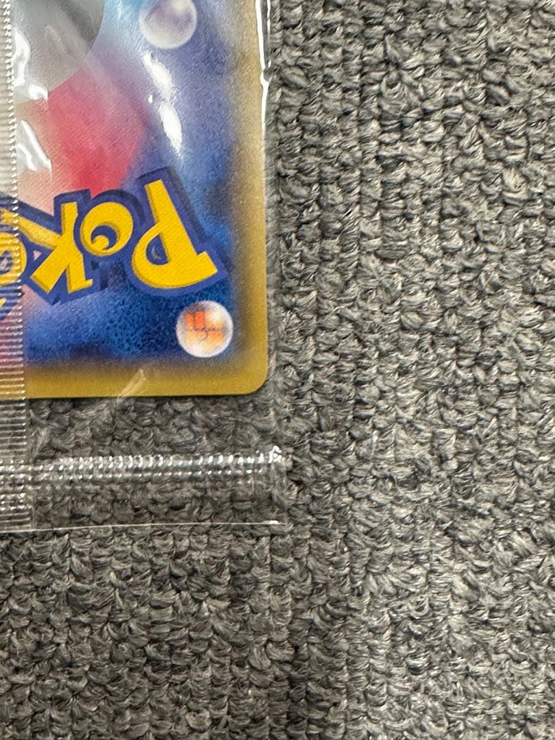 希少　未開封　ゲッコウガ　209/XY-Ｐプロモ　ポケカ　ファミリーマート