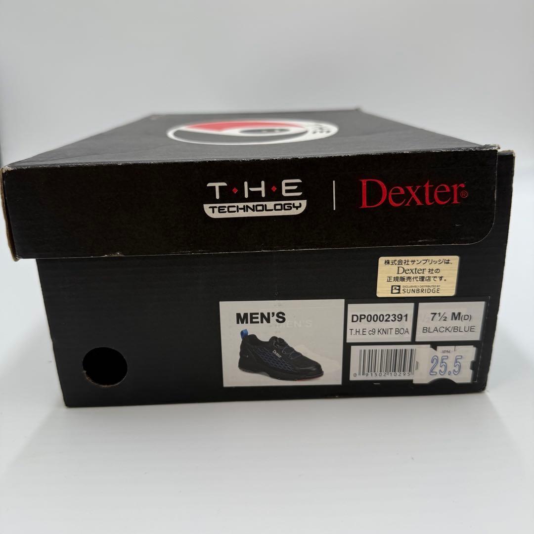 ケンケンせんよう THE 9 ボウリングシューズ サイズ7.5 ブラック/ブルー