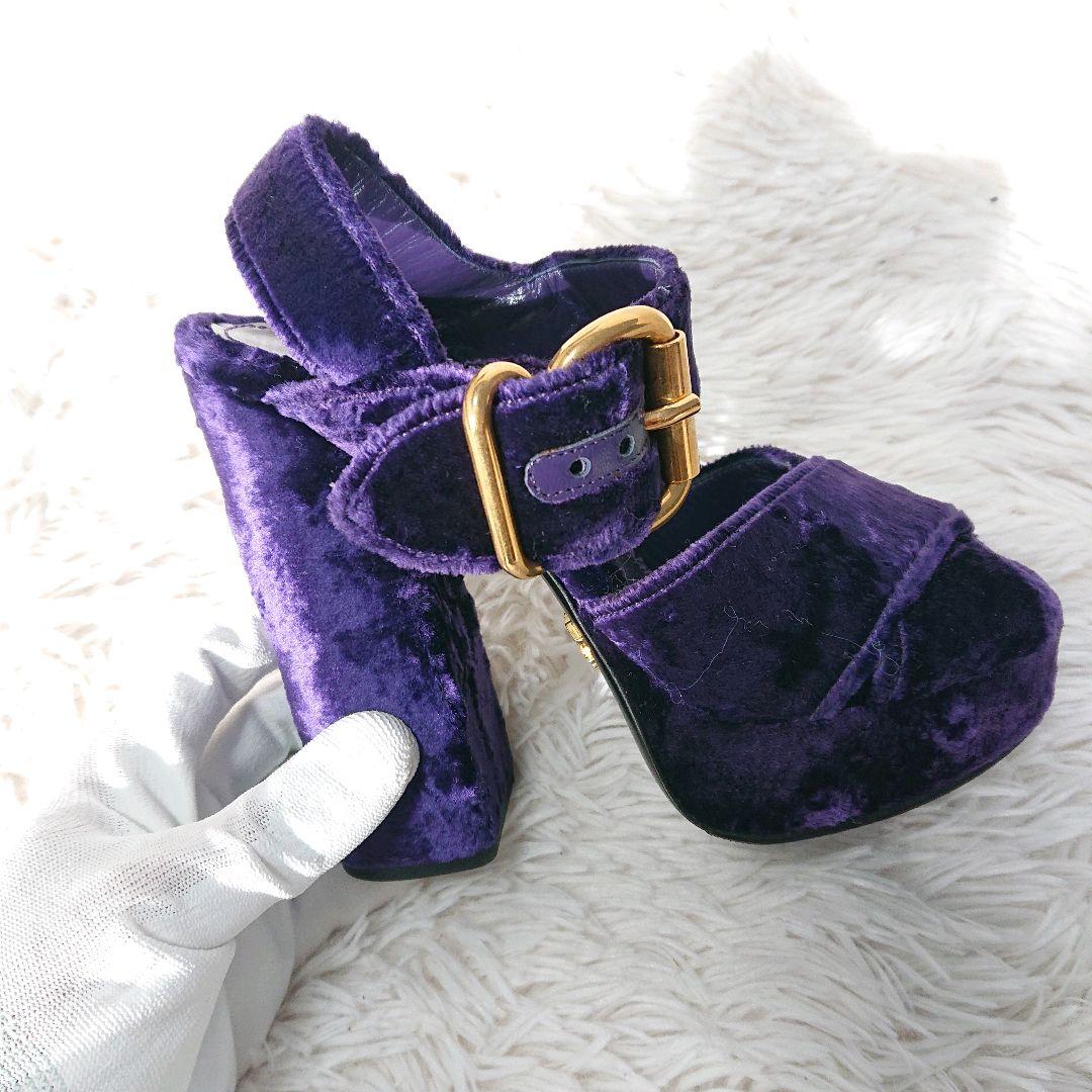 PRADA ベロア ベルベット プラットフォーム サンダル ゴールド金具 紫
