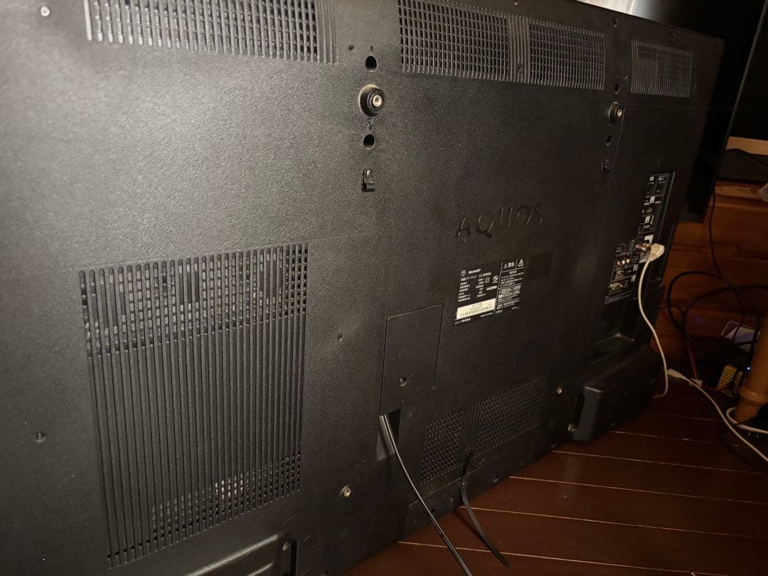 SHARP シャープ50インチ LC-50W30